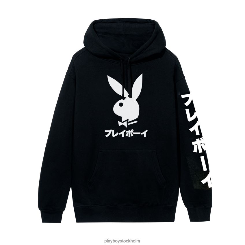 Japansk hoodie med kaninhuvud Playboy män 62L66F390 vit Kläder