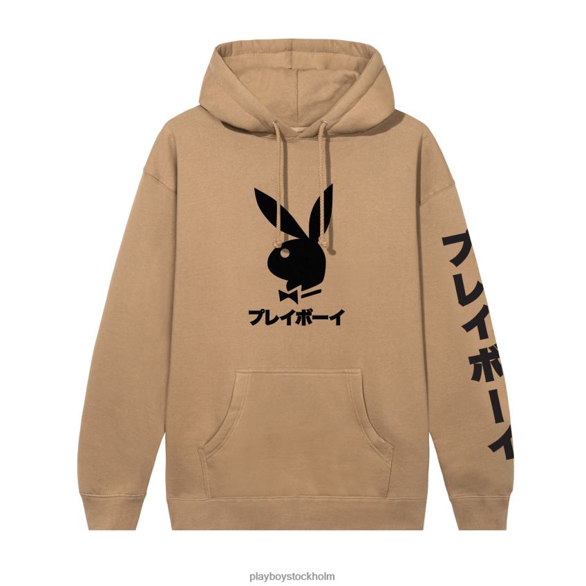 Japansk hoodie med kaninhuvud Playboy män 62L66F392 solbränna Kläder