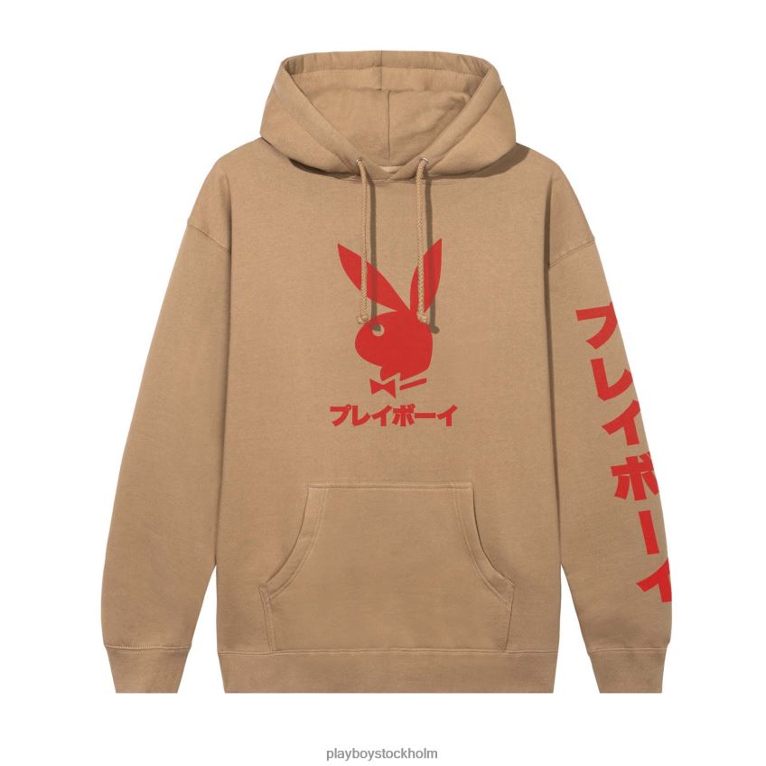 Japansk hoodie med kaninhuvud Playboy män 62L66F395 brun/röd Kläder